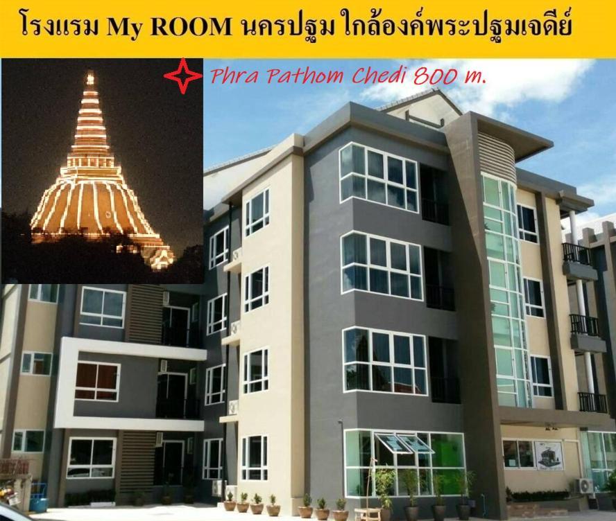 My Room Nakhon Pathom Exterior photo